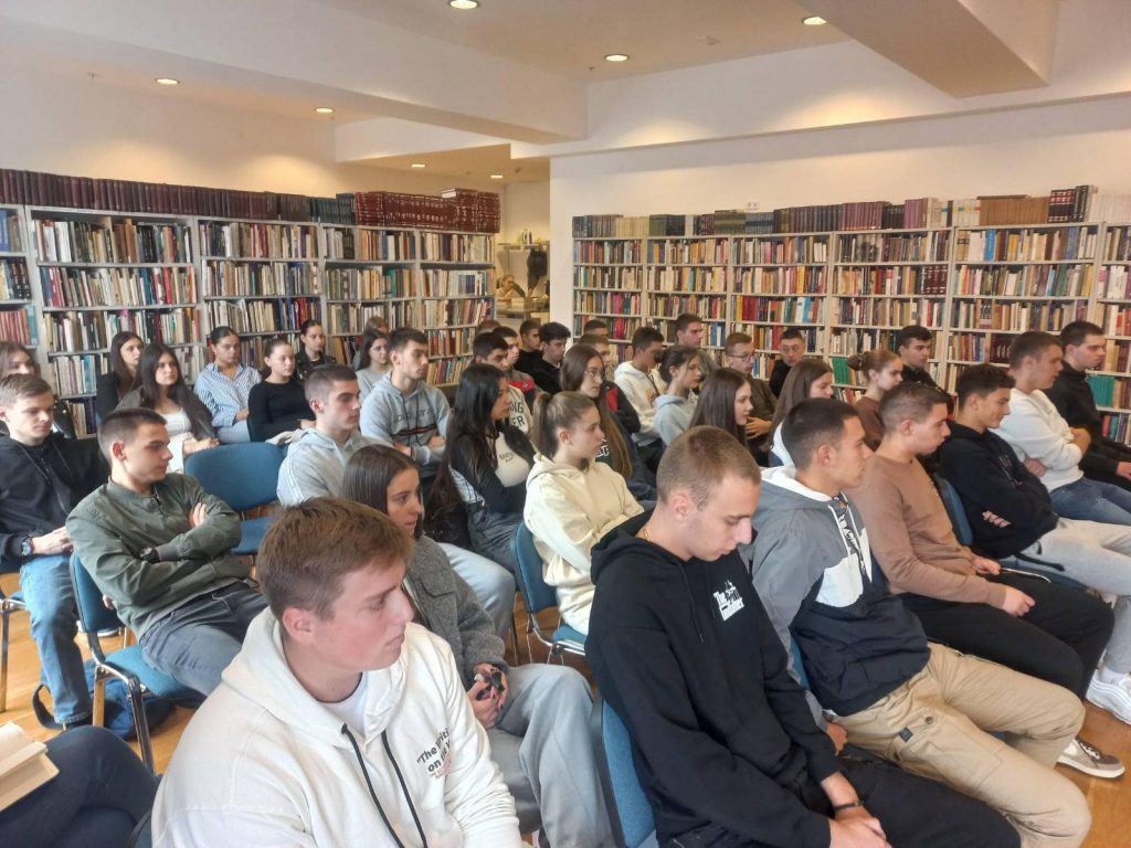 издвојена слика