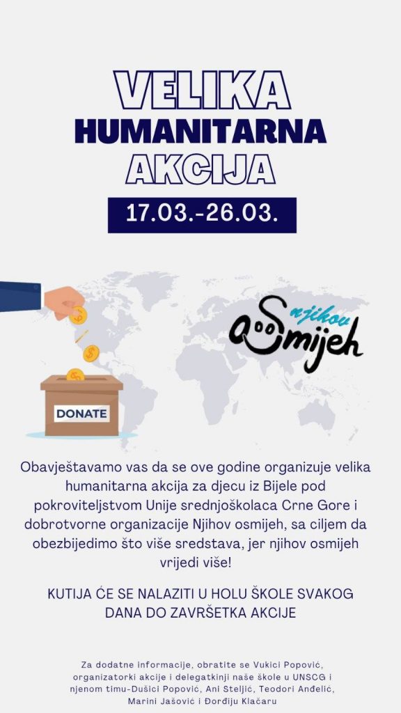 484512272_1573852426877741_2870936983762696470_n