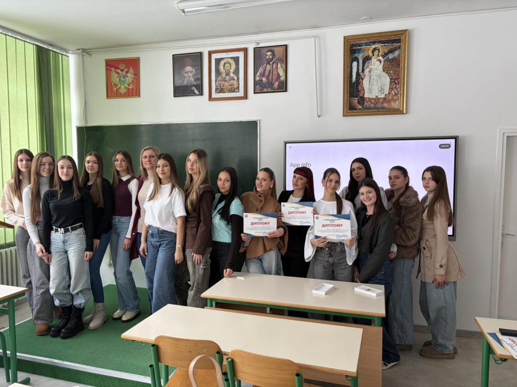 viber_slika_2026-02-18_17-32-46-170