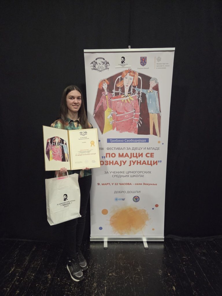 viber_slika_2026-03-09_14-43-00-447